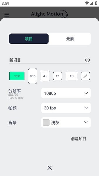 迪马：尤文与马竞关于瑟尔洛特的谈判升温，斯帕莱蒂已与球员交流